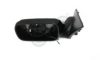 BMW 51167190189 Outside Mirror